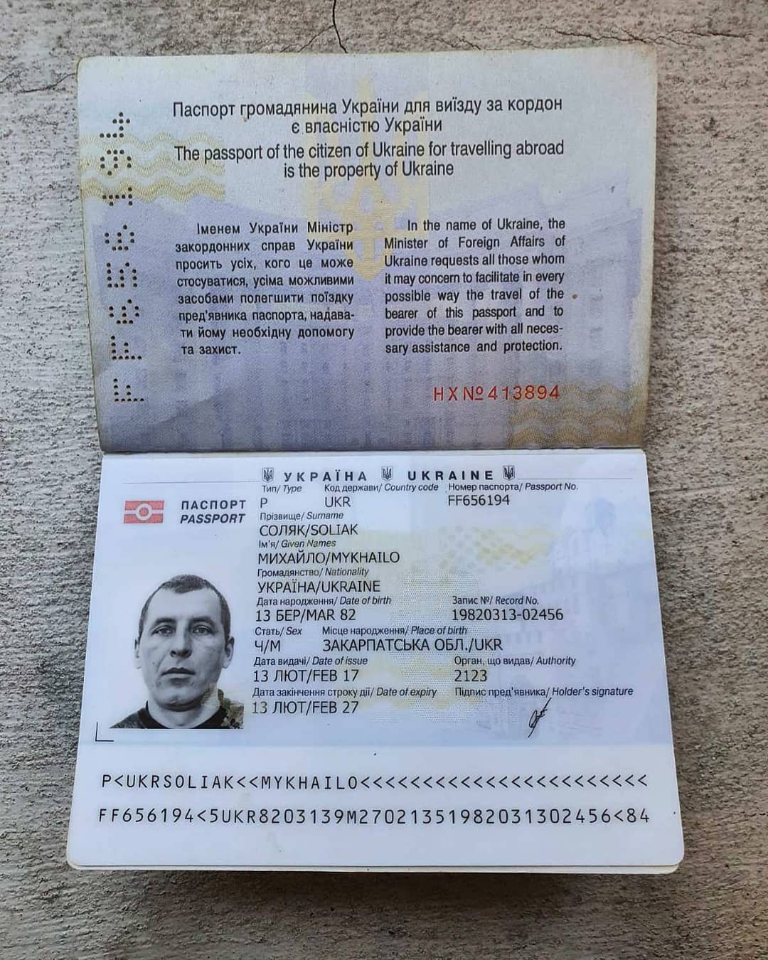 Отримайте справжні документи за 5 днів від Genuine Documents Centre — без іспитів, на 100% безпечно та повністю дистанційно. Замовляйте з дому та отримуйте справжні водійські права, паспорт, ID-картку, дозвіл на проживання, ліцензію на човен або міжнародне водійське посвідчення. Ми пропонуємо водійські права категорії B, поновлення прав та допомогу у відновленні призупинених ліцензій. Уникайте підробок — обирайте офіційні документи. Послуги включають поновлення паспорта, купівлю дозволу на проживання, доставку ID-карток та міжнародних дозволів. Дізнайтеся найкращу ціну на водійські права або дозвіл на проживання з гарантованим результатом. Ідеально для подорожей, роботи чи легального використання. Нас обирають у всьому світі за безпечні, конфіденційні послуги. Замовляйте сьогодні на Genuinedocumentscentre.com та отримайте справжні документи без стресу.