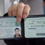 驾驶执照延期